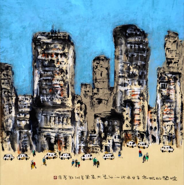 Cityscape painting 3 - Cityscape 城市景观 by Ling Yang Chang