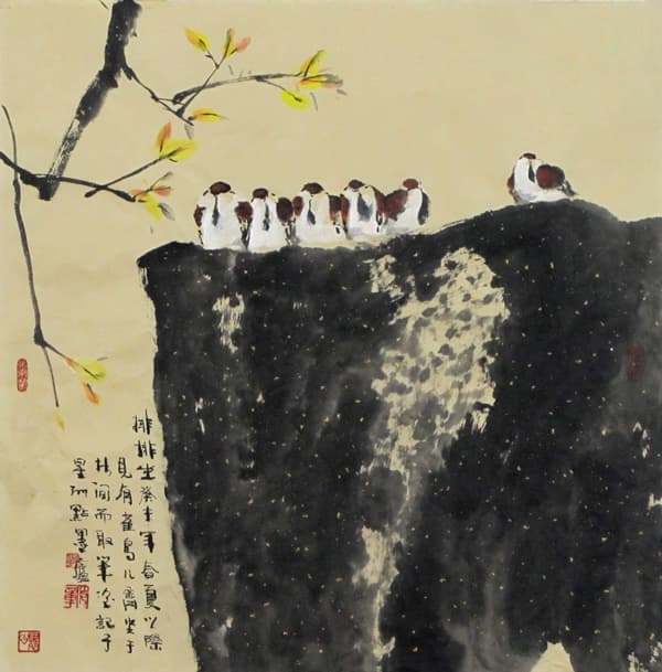 Artist image 2
